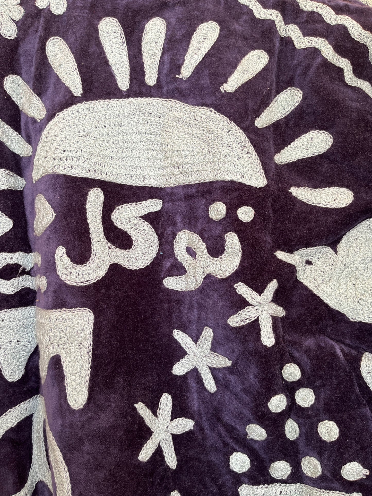 Women's Purple Suzani Reversible Jacket – Handmade Boho Embroidered Statement Jacket